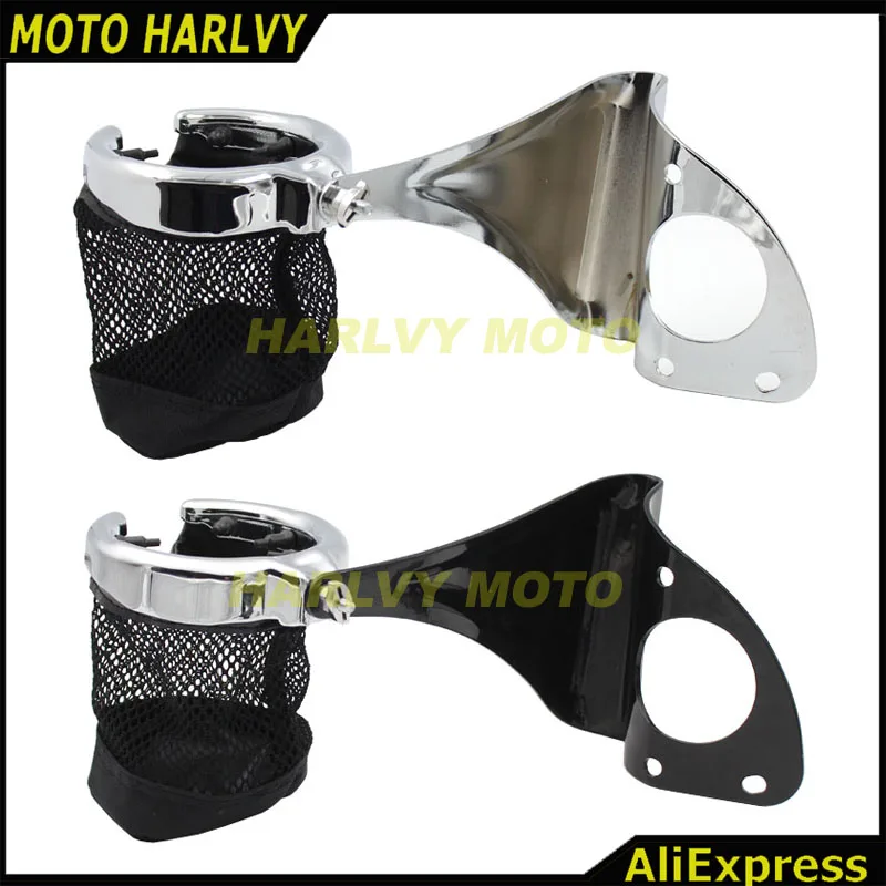Black/Chrome Rear Drink Cup Holder Passenger For Harley Electra Tri