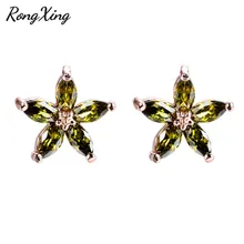 Rongxing старинный розовое золото заполненный оливковый зеленый цирконий серьги гвоздики для женщин камень свадебные серьги ювелирные изделия Ear0058