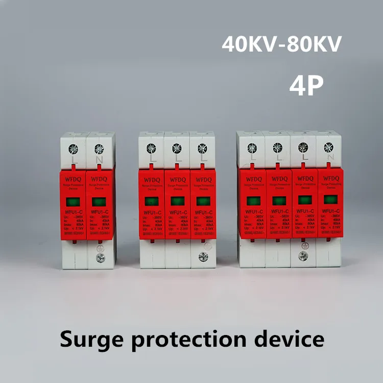 Защита от перенапряжения дома 40 ~ 80ka 385V AC 4P SPD защитное устройство с защитой молнии