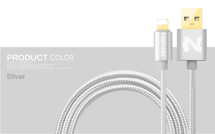 NOHON USB кабель для Apple iPhone 8X7 6 6S Plus 5 5S 5C SE iOS 10 9 8 iPad iPod Быстрая Зарядка Кабели Синхронизация данных - Цвет: Silver