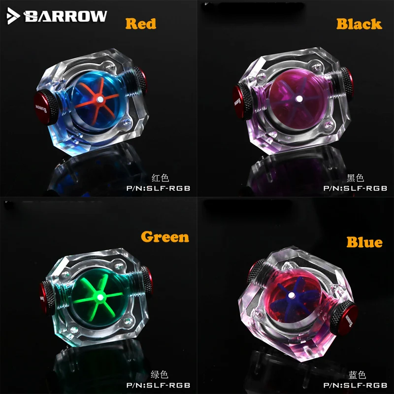 Курган SLF-RGB RGB PC воды жидкостного охлаждения расходомер индикатор | Компьютеры и
