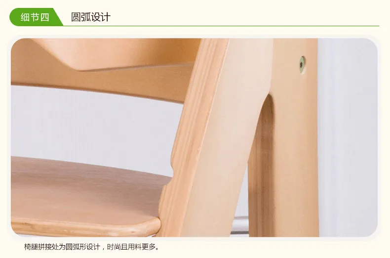 Многофункциональный в форме Тип детское сиденье большой ограждение игрушечный стульчик для кормления стульчик регулируемый по высоте стул