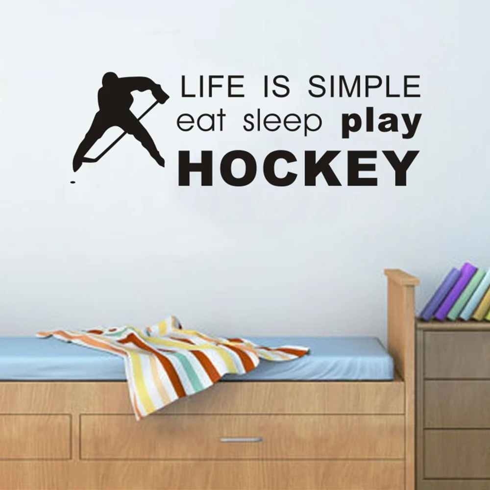 

Eat Sleep Play Hockey Removable Wall Stickers Decors For Living Room Study Bedroom Instrumen Art Decal