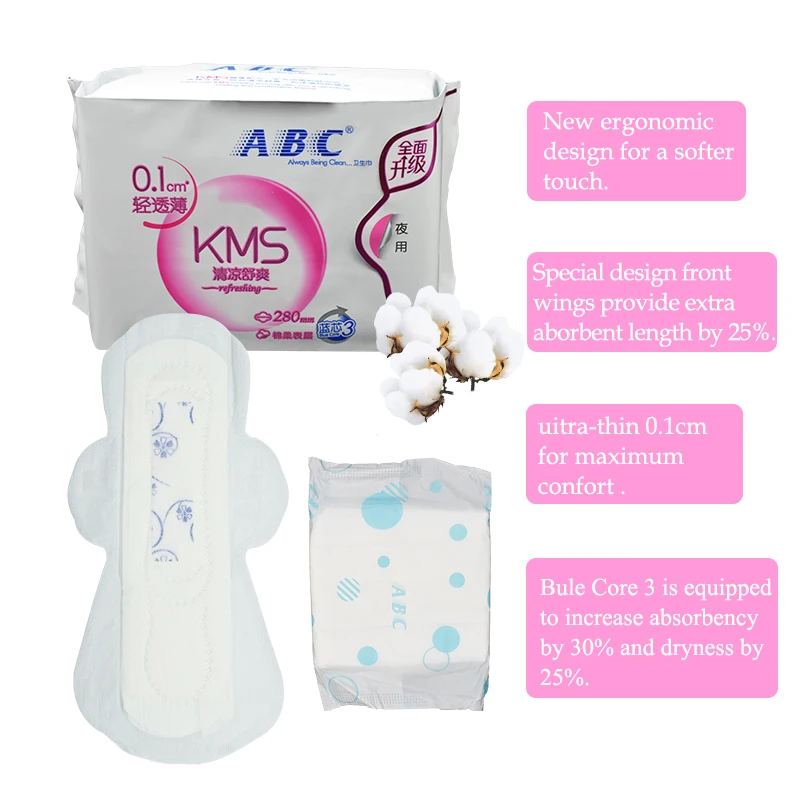 Для ночных Применение санитарная салфетка, прекрасно подходящие для жизнедеятельности тампоны для женщин менструального колодки ABC санитарная салфетка 1 упак./лот =(8 шт