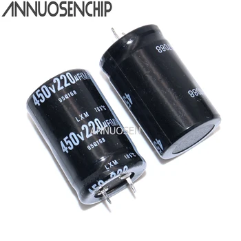 

1pcs/lot 450V 220UF 450V220UF aluminum electrolytic capacitorss size 25*40mm