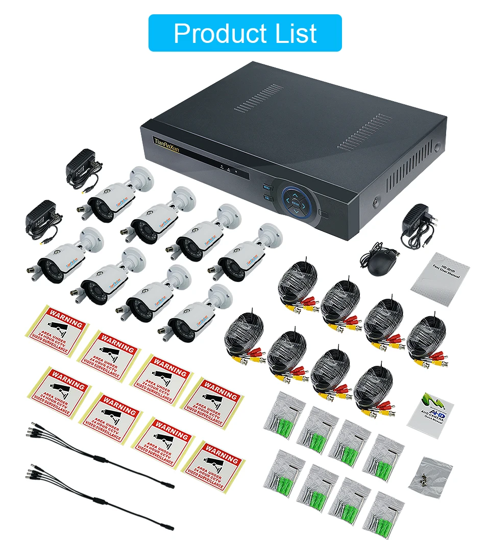 video surveillance kit (17)