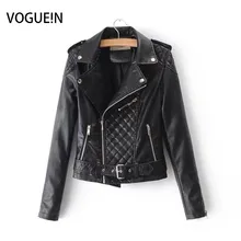 VOGUEIN новые женские стеганые из искусственной кожи для мотоцикла куртка-бомбер верхняя одежда пальто 3 цвета оптом