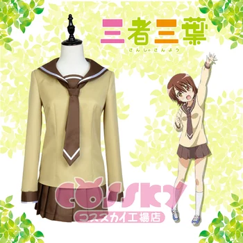

Senshyu Sanyotsu Futaba Odagiri Uniforms Cosplay Costume Free Shipping