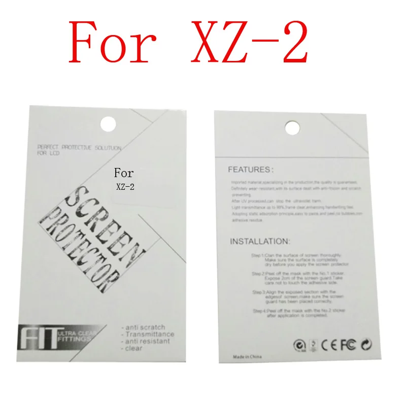 XZ-2