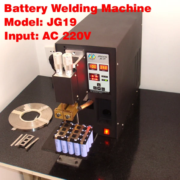 Lithium Ion Battery >> Professional Power Li ion Battery Welding Machine JG19 Spot Welder with Professional Technology ... Lithium Ion Battery >> Professional Power Li ion Battery Welding Machine JG19 Spot Welder with Professional Technology ...