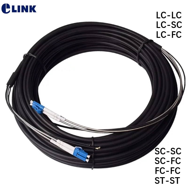 250mtr Outdoor CPRI Armored Fiber optic Patch cord multi mode LC SC FC ST 2 cores patch cable Singlemode FTTH FTTA jumper ELINK | Мобильные