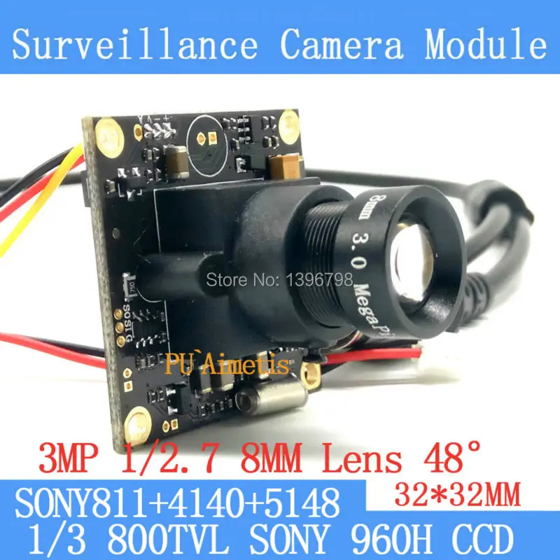 32*32mm Mini Surveillance camera 800TVL 1/3 Effio CCD Sony 811+4140