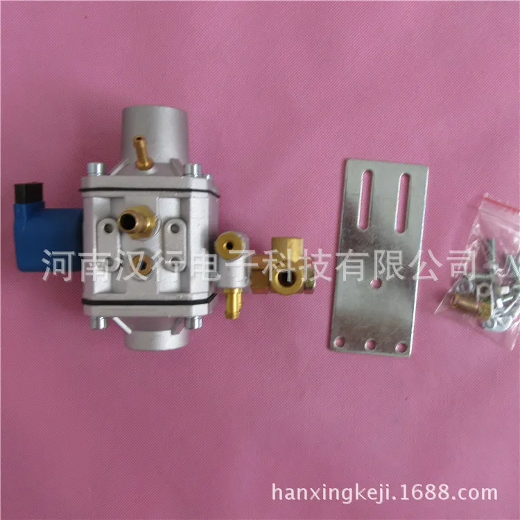 

Liquefied Petroleum Gas CNG LPG Multipoint Pressure Reducer Vaporizer for Injection System Pressure Reducing Valve