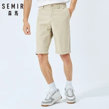 SEMIR мужские повседневные брюки Мужская Новая Корейская версия сплошной цвет Молодежные брюки Летние Удобные пятые брюки