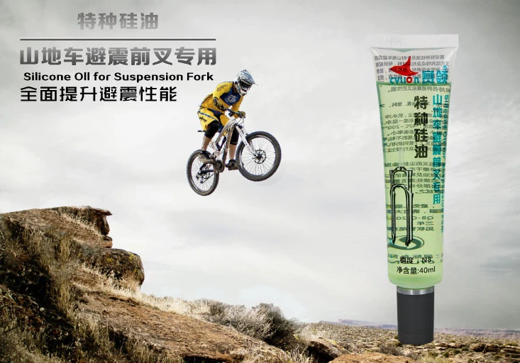 mountain bike fork grease