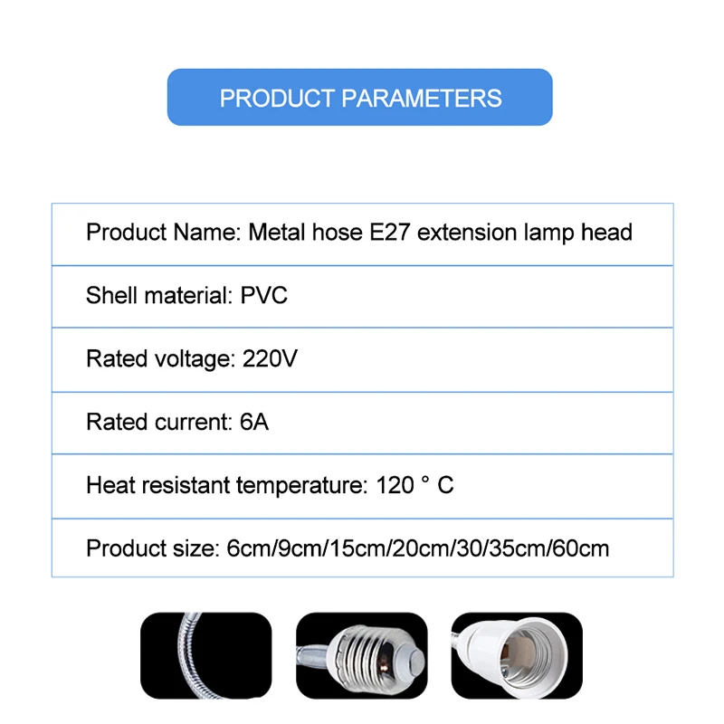 EeeToo адаптер E27 для E27 расширяющийся гибкий основание светильника 6 и 9 см, каблук 15 см, 20 см, 30 см, 35 см, 60 см с металлическими заклепками; туфли-лодочки шланг Светильник Конвертор гнездо
