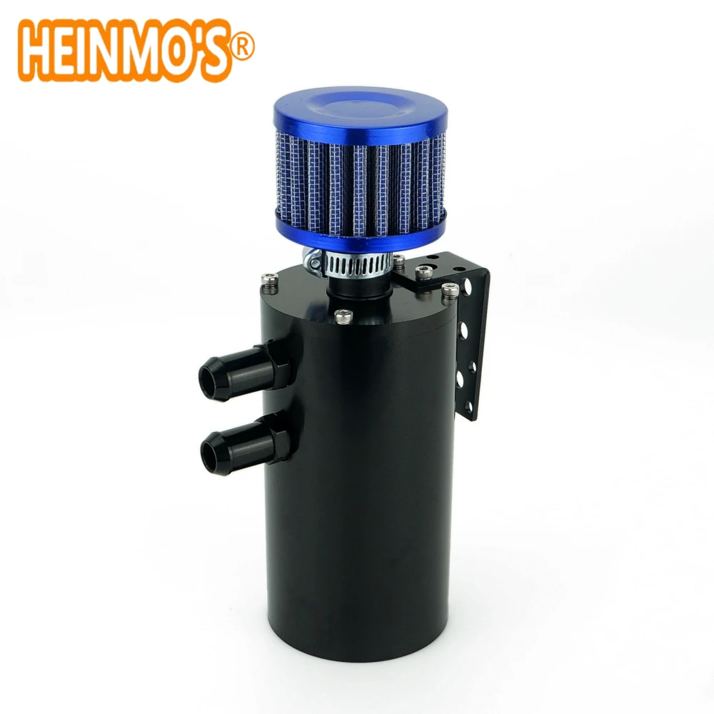 Black and Silver Car Engine Oil Catch Can Reservoir Tank 300ML With