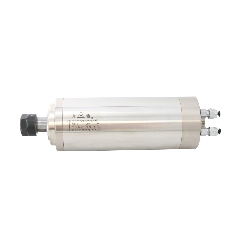 Профессиональный 2.2kW 220V CNC шпиндель водяного охлаждения 7.5A ER20 100 800Hz 3000 24000rpm