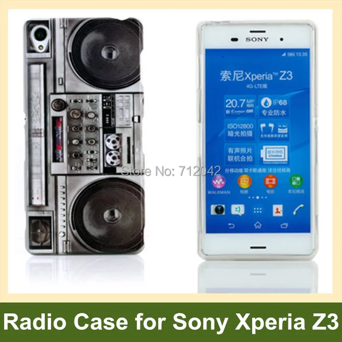 Retro Cassette Tape Radio Camera Garden Flower Leopard Zebra Pattern Soft Gel TPU Cover Case for Sony Xperia Z3 L55t D6653 | Мобильные