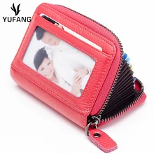 YUFANG женский держатель для карт из натуральной кожи, Женский кошелек с карманом для карт в американском стиле, Женский кошелек ярких цветов
