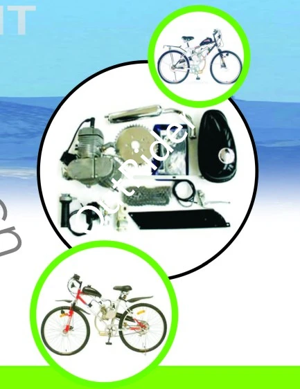 Gas bike parts deals