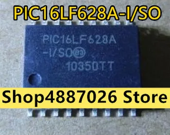 

Best high quality PIC16LF628A-I/SO Original