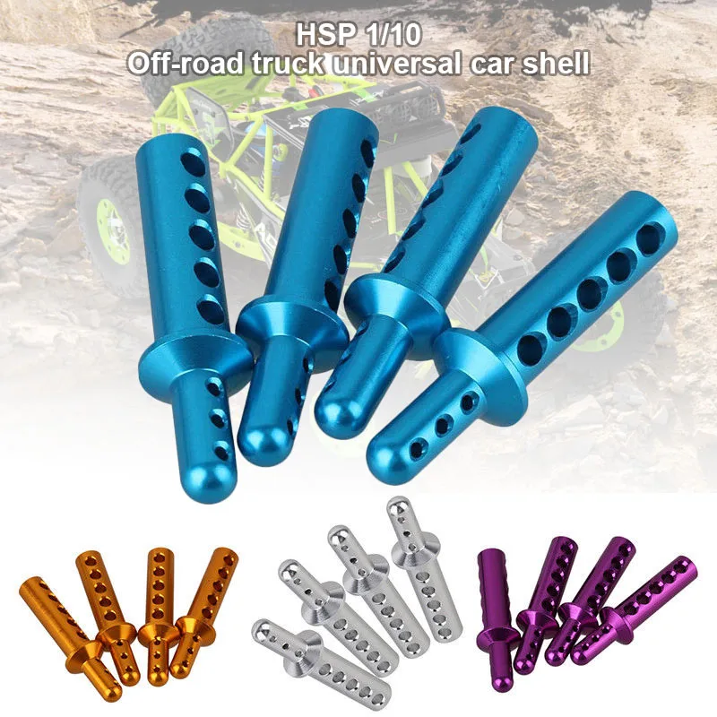 Hot Selling 4 Pcs Plastic 08007 Body Post Mounts for HSP 94188 94108 94111 RC Model