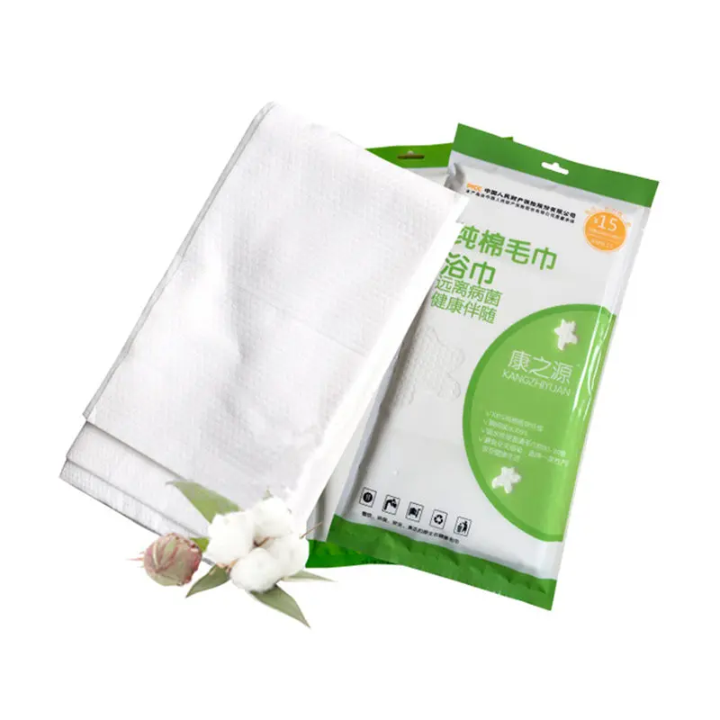 2PCS/Set Disposable Hotel White Towel Set Cotton Face Towel Bathroom