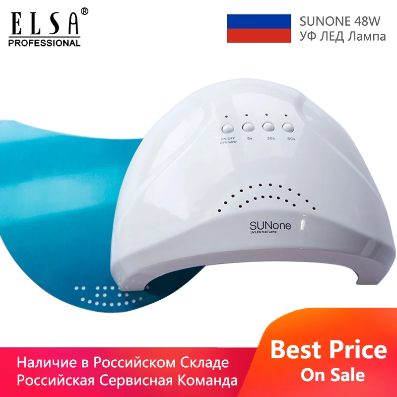 УФ лампа SUN one 48 Вт светодиодная для сушки ногтей 30 шт. отверждения всех гелей с