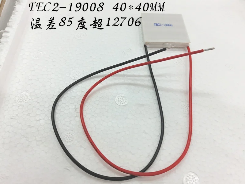 TEC2-190085