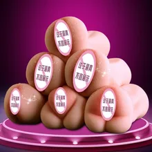 1 Pcs Real Pocket Pussy Artificial Vagina Man Masturbators Toy Male Aircraft Cup Adult Sex Toys Sex Product For Men
