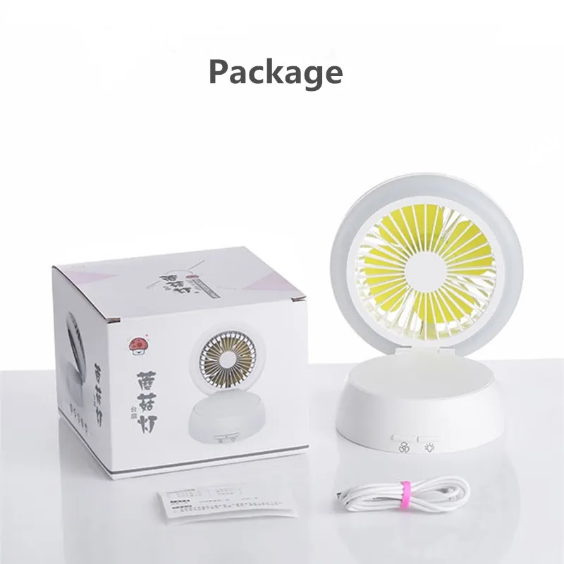 portable fan