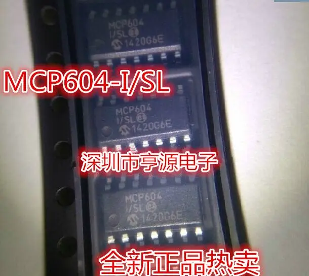 

MCP604-I/SL MCP604  Original authentic and new Free Shipping