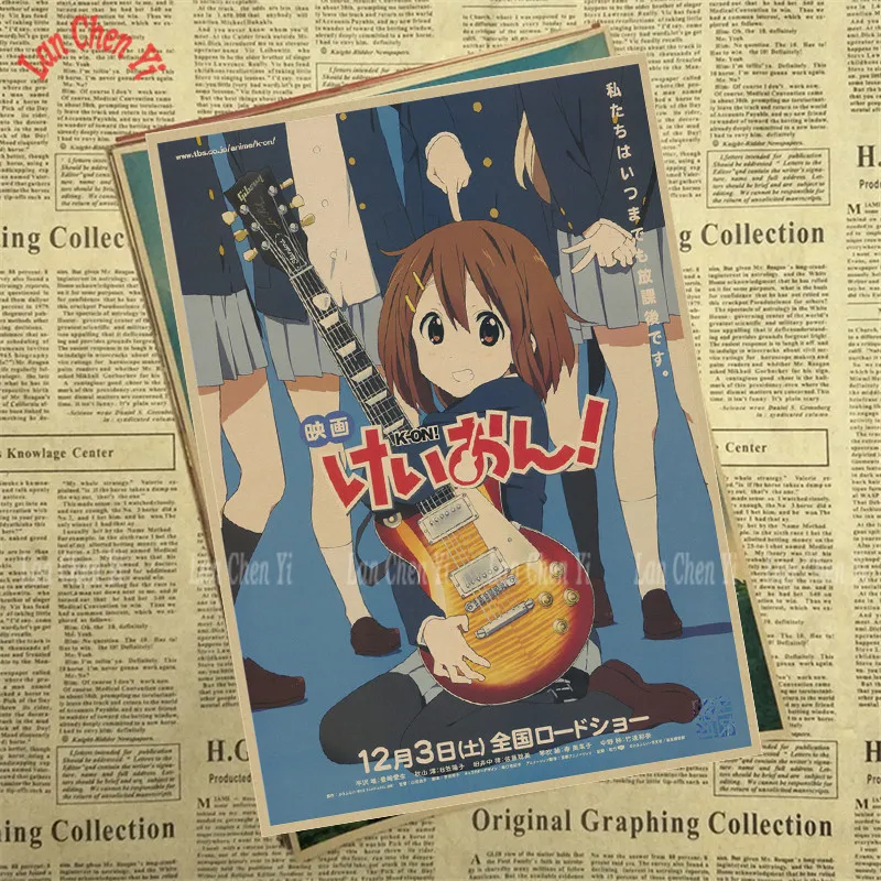 Японское аниме K-ON матовая крафт-бумага плакат украшение интерьера живопись - Цвет: Шоколад