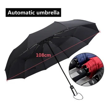 

New 5-color automatic Umbrella Three Folding Male Commercial Compact Large Strong Frame Windproof 10Ribs Sunny umbrella