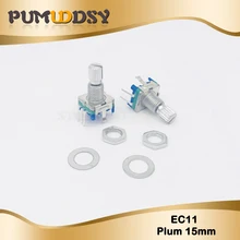 5 шт. Сливовая ручка 15 мм Поворотный кодовый кодирующий переключатель/EC11/цифровой потенциометр с выключателем 5 Pin