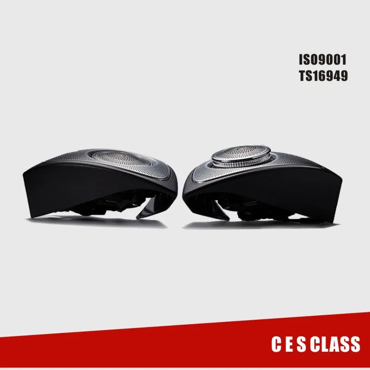 

diagauto Loudspeaker 3D rotate rising Tweeter Speakers for BENZ C E S class GL GLS GLE GLC white blue orange 3 ambient lights