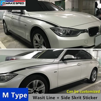

For M Sport Car Side Skirt Sticker Customized Car Body Waistline Decals Performance Styling For BMW 1/3 series F30 F20