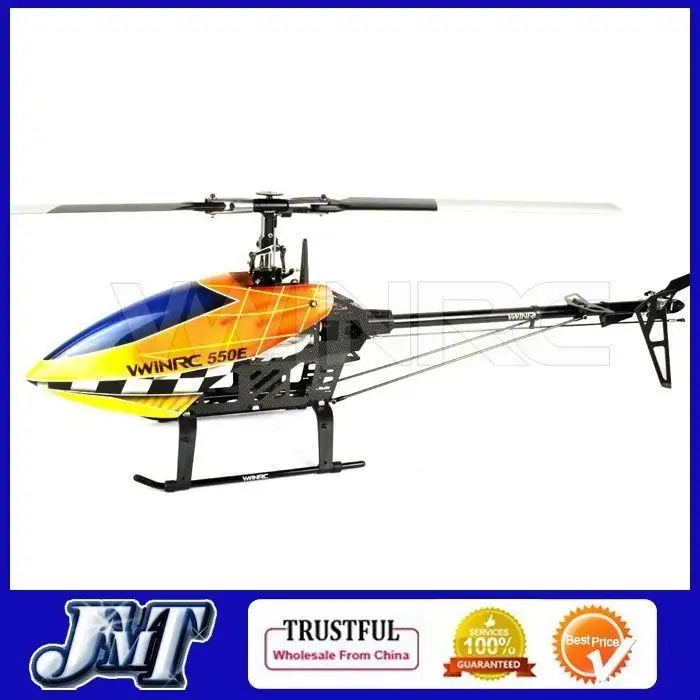 Align shop trex 550e
