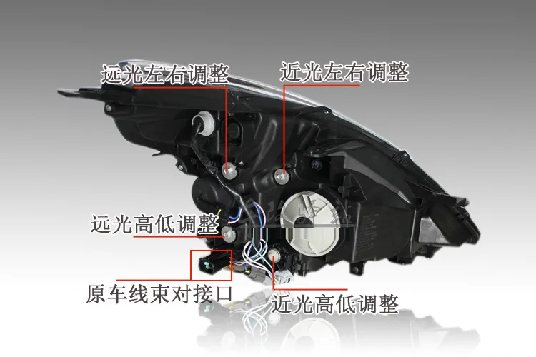 Автомобильный головной светильник для Teana головной светильник s 2008~ 2010/2011~ 2012 года Altima titan головной светильник биксеноновый луч Противотуманные фары с ангельскими глазками авто