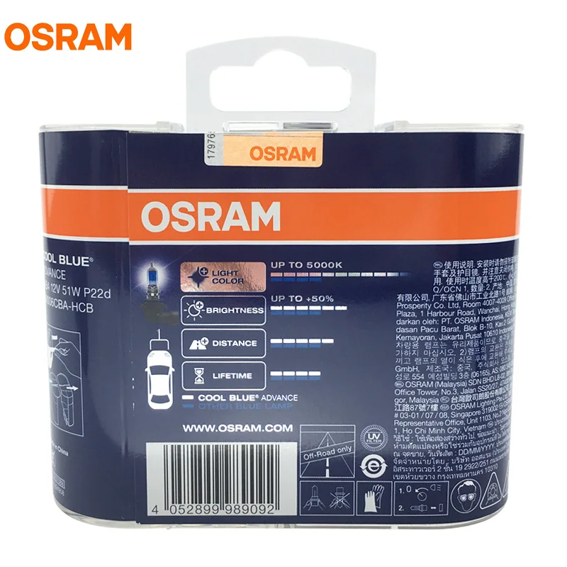 OSRAM 9006 HB4 5000K 12V 51W COOL BLUE ADVANCE Галогенные ксеноновые лампочки голубовато-белые 50% больше света автомобильные лампы Hi/Lo луч 9006CBA пара