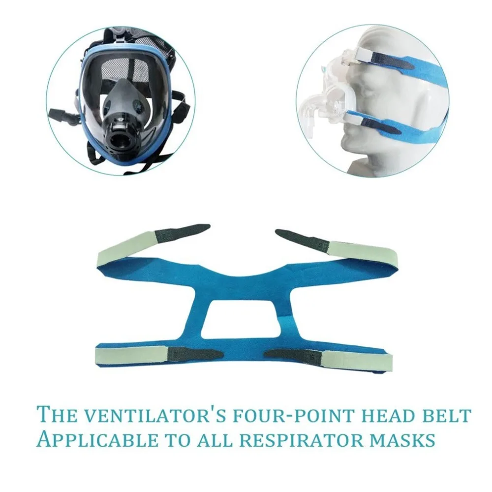 1 шт. Универсальный головной убор Удобная гелевая полная маска Безопасная замена окружающей среды CPAP головная повязка без маски подходит