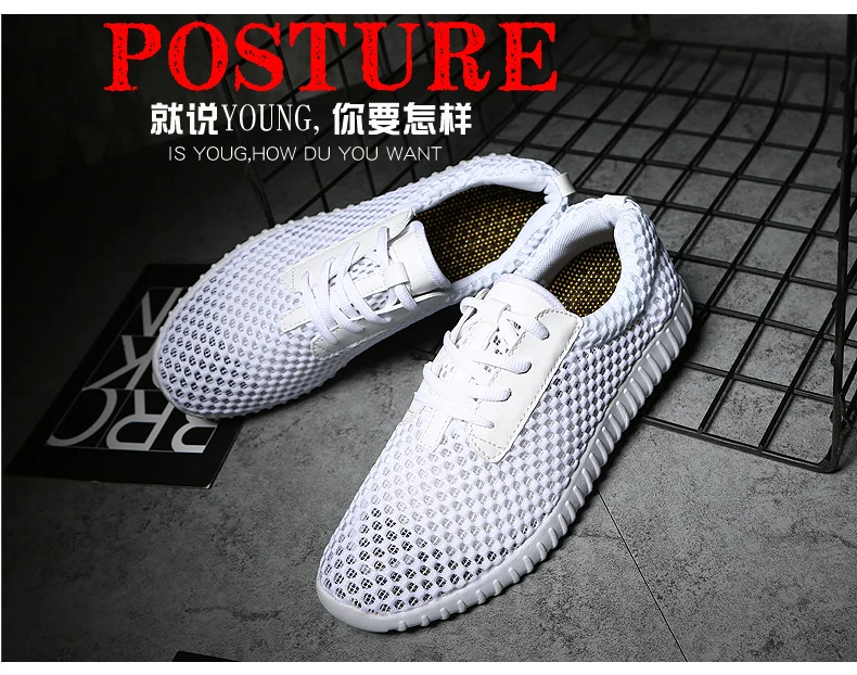 2019 Мужская дышащая обувь для отдыха, бренд tenis masculino adulto para Corner buty meskie zapatillas deportivas zapatos мужские часы