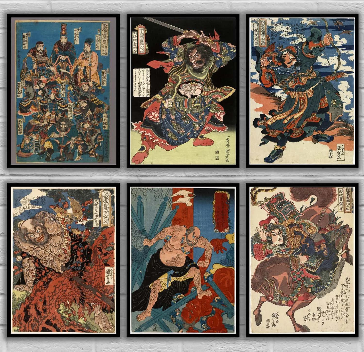 

Hiroshi Yoshida Heroes of the Marshes Water Margin Ukiyo-e Japanese Art Poster