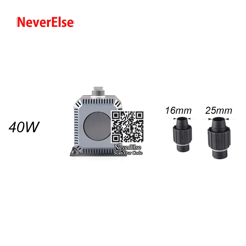 40W