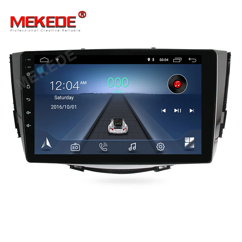 HD 1024X600 2DIN Android 8,1 автомобильный DVD для LIFAN X60 2011- лет 3g/4G gps Радио Видео мультимедийный плеер Емкостный Экран - Цвет: CAR DVD