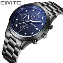 2016 GIMTO Top Brand Stainless Steel Mens Sports Watches Fashion Boys Waterproof Analog Quartz Wristwatches Relogio