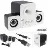SADA Wired Mini Bass Cannon 3W PC Combination Speaker Column Computer Speaker with 3.5mm Stereo Jack and USB 2.1 Wired Powered ► Photo 1/6