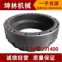 Kato HD700-5/7 HD820 экскаватора двойной зубчатого колеса, 16 отверстие 81/71