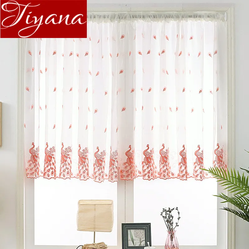 Peacock Embroidery Screen Blue For Small Window Treatment Kitchen